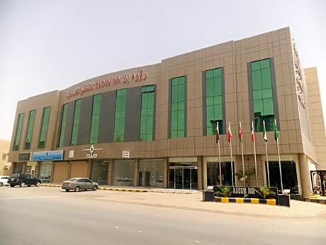 Raoum Inn Hotel Apartments-Buraydah - رؤوم ان للشقق الفندقية-بريدة