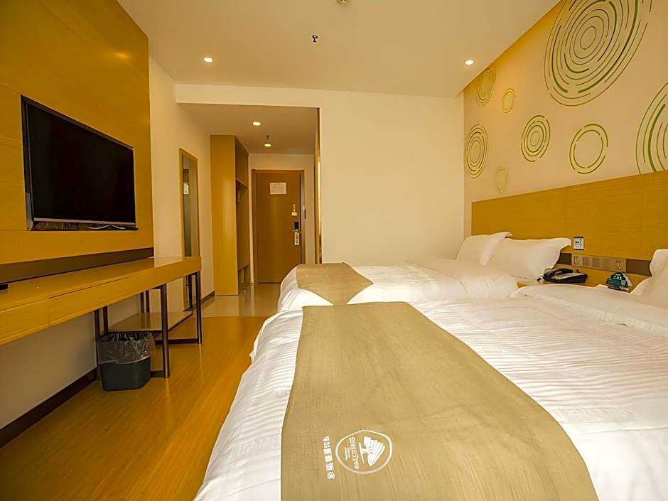 GreenTree Inn Handan Wei County Xianbiao