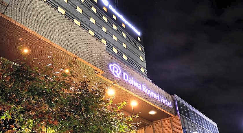 Daiwa Roynet Hotel Tsukuba
