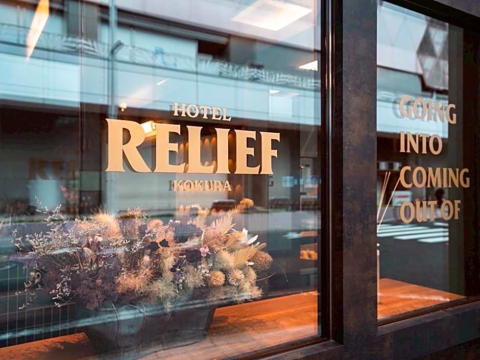 Hotel Relief Kokura Station