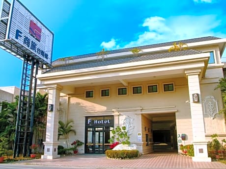 F Hotel Tainan