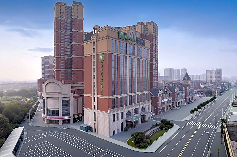 Holiday Inn Express Pengzhou Downtown By IHG