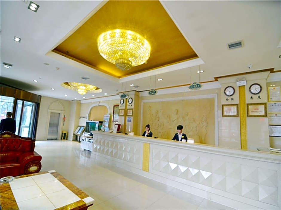 Vienna Hotel Xian Train Station Branch