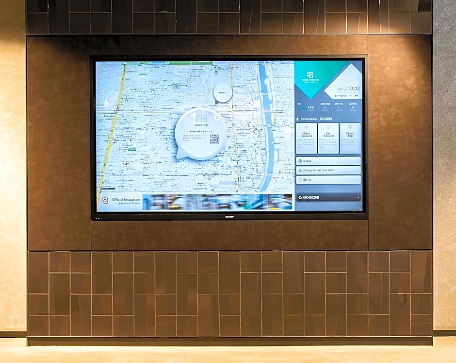 Prince Smart Inn Kyoto Sanjo