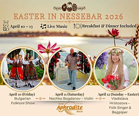 Aphrodite Beach Hotel