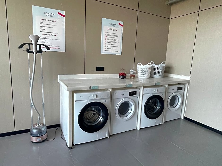 Echarm Hotel Haikou Chengmai Old Town Software Park