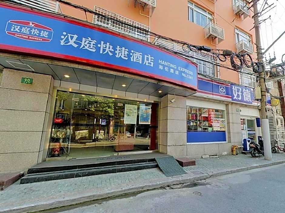 Hanting SH Hailun Road – Shanghai, DC