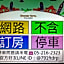 Orange Hotel - Wenhua Chiayi