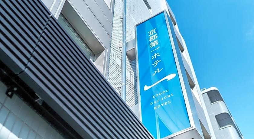 Kyoto Dai-ichi Hotel - Kyoto Station Hachijoguchi