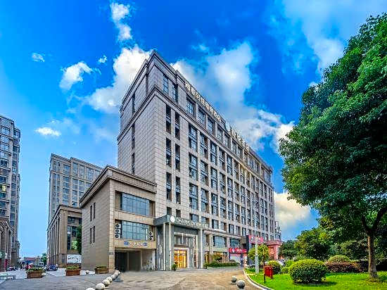 Shuyue Hotel (Ningbo Yushe Airport College of Finance and Economics)