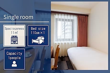 Single Room with Bath-Smoking