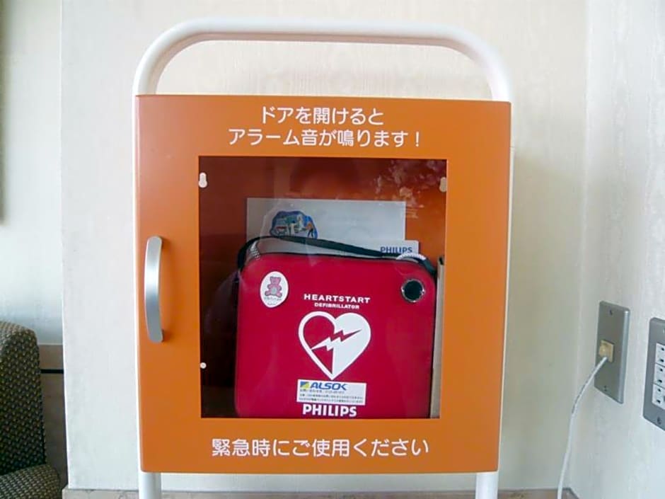 Hotel Resol Sasebo
