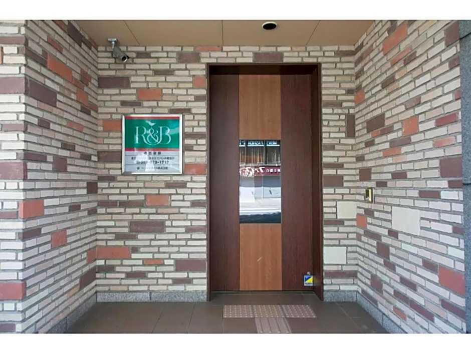 R&B Hotel Nagoya Nishiki - Vacation STAY 15165v