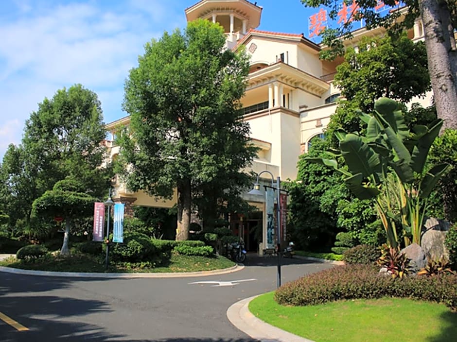 Country Garden Holiday Hotel Meizhou