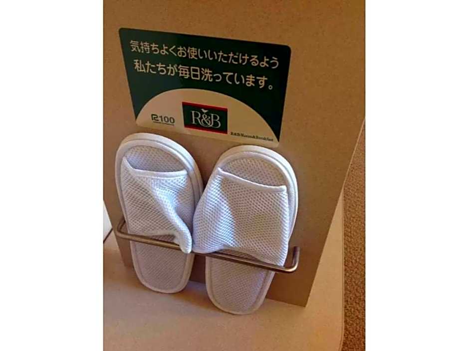 R&B Hotel Kumamoto Shimotori - Vacation STAY 39079v