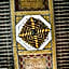 Riad dar Ourika & SPA