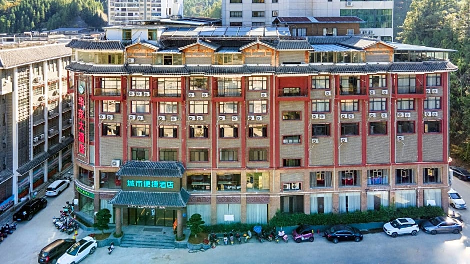 City Comfort Inn Laibin Jinxiu