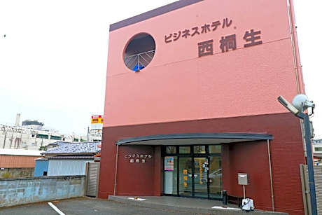 Business Hotel Nishikiryu