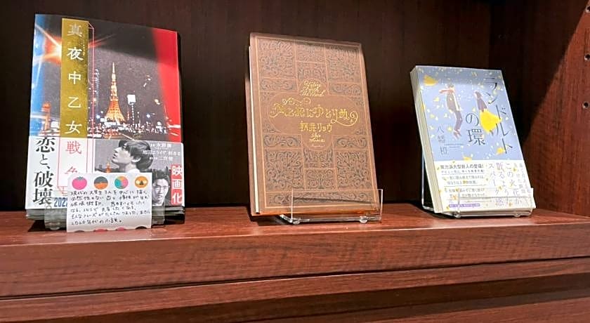 BOOK HOTEL JIMBOCHO