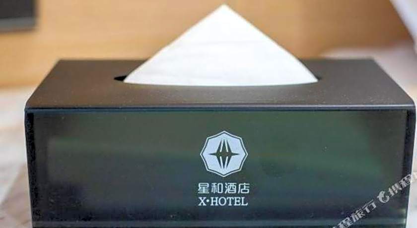 Xinghe Xinfeng Hotel Railway Station & Bus Station Branch