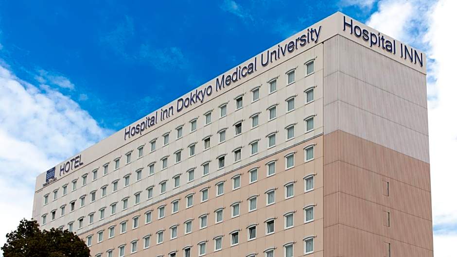 Toyoko Inn HOSPITAL INN Dokkyo Medical University