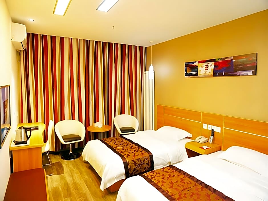 Thank Inn Plus Hotel Jiangsu Taizhou Xinghuo Road – Changzhou, VA