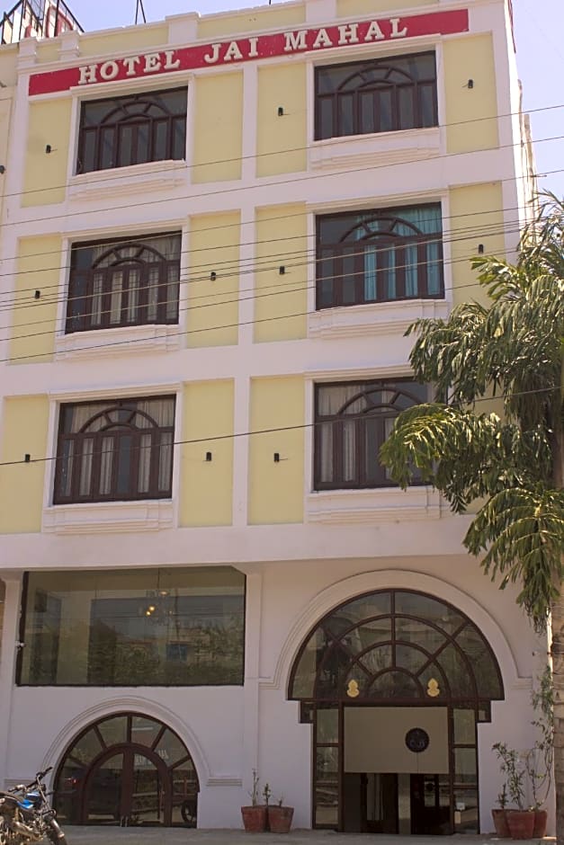 Hotel Jai Mahal - A Unit of Sada Shiv