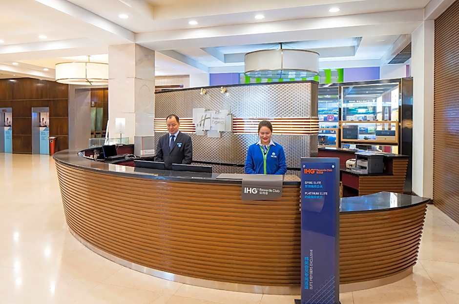 Holiday Inn Express Zhengzhou Zhongzhou By IHG