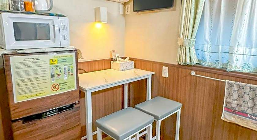 SHINJUKU WARM VILLA I