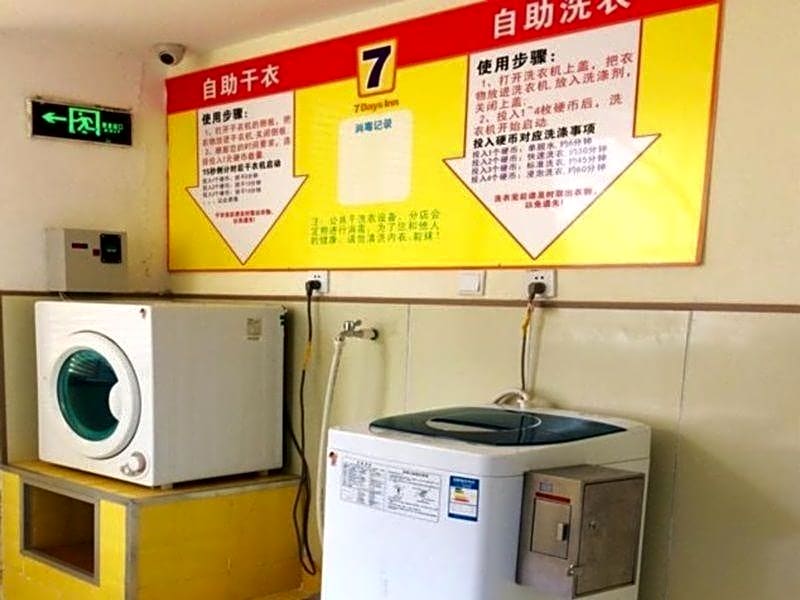 7 Days Inn Ningbo Ninghai Railway Station Branch