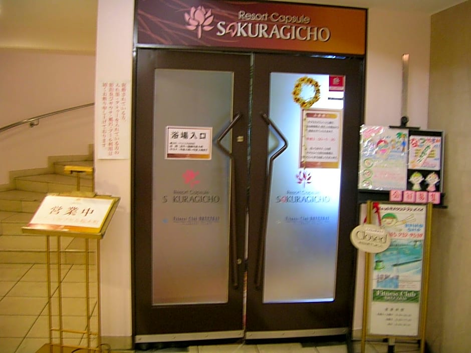 Resort Capsule Sakuragicho