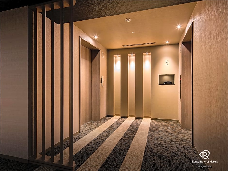 Daiwa Roynet Hotel Chiba Ekimae