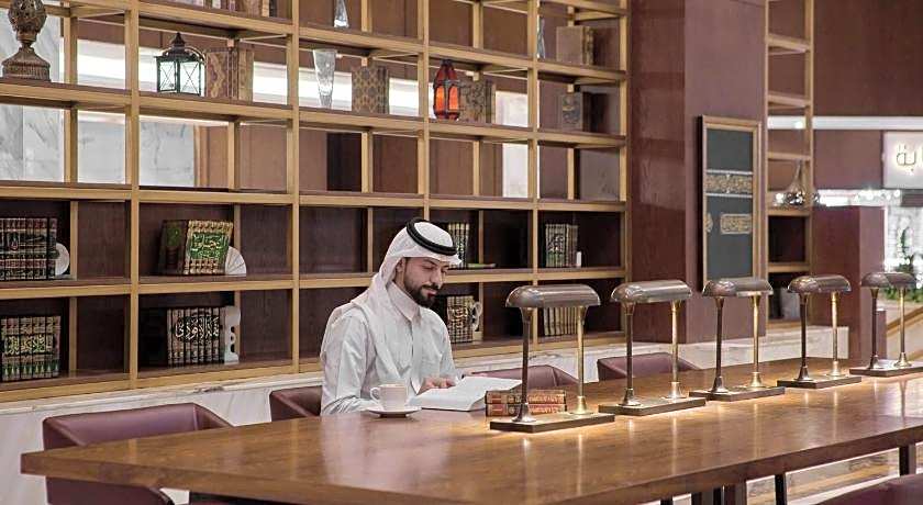 Makarem Ajyad Makkah Hotel