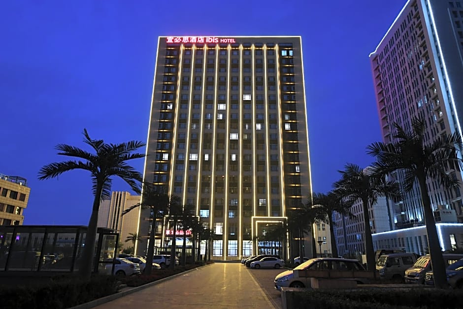 Ibis Harbin Songbei Wanda City Hotel