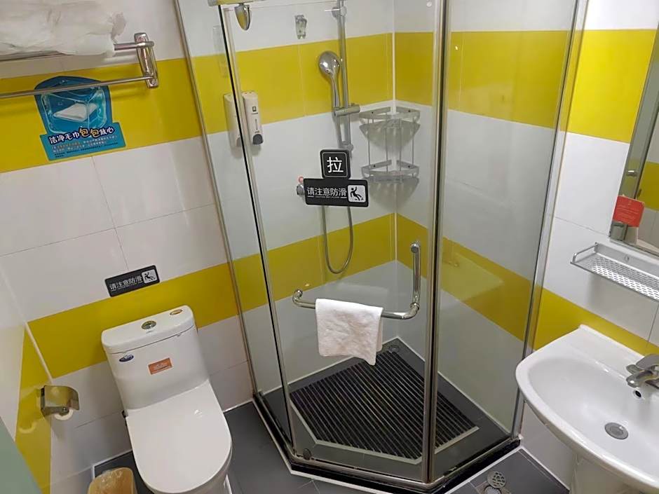 7 Days Inn Beijing Tongzhou Beiguan Metro Station