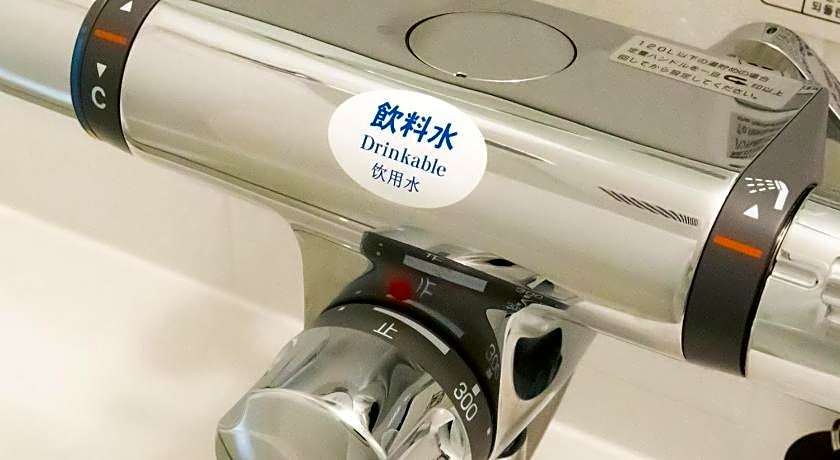 Apa Hotel Uozu-Ekimae