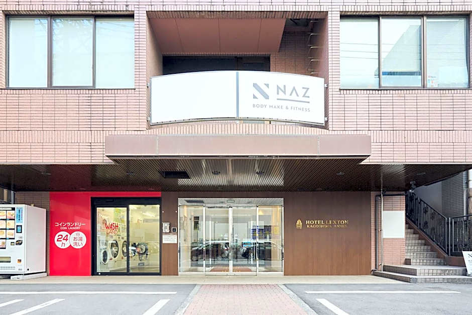 Hotel Lexton Kagoshima Annex