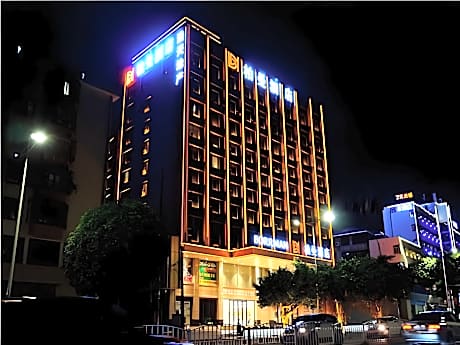 Borrman Hotel Zhanjiang Shimao Building High-speed Railway Station