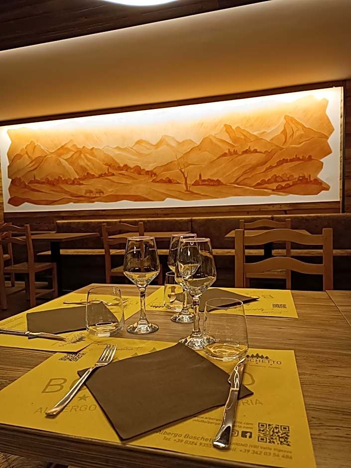 Albergo Boschetto Ristorante Pizzeria
