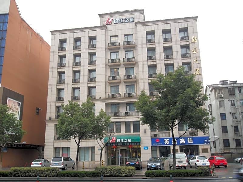 Jinjiang Inn Jiangyin Sports Center Chengjiang Middle Road