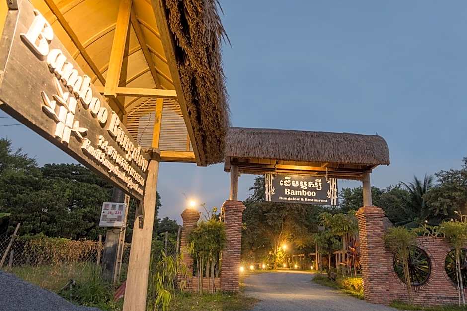 Bamboo Bungalow
