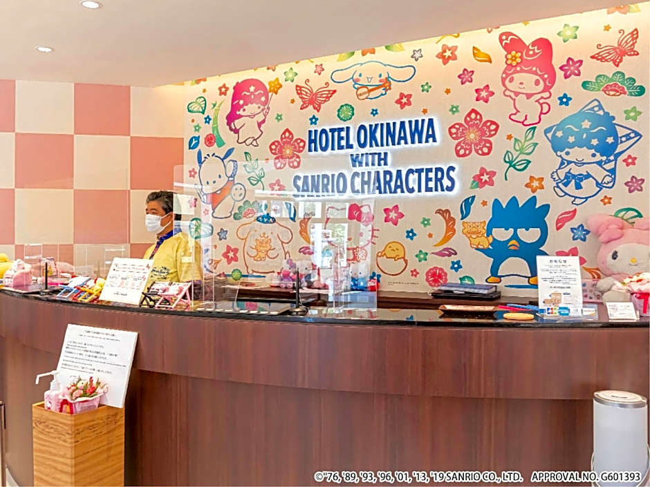 Hotel Okinawa with Sanrio Characters