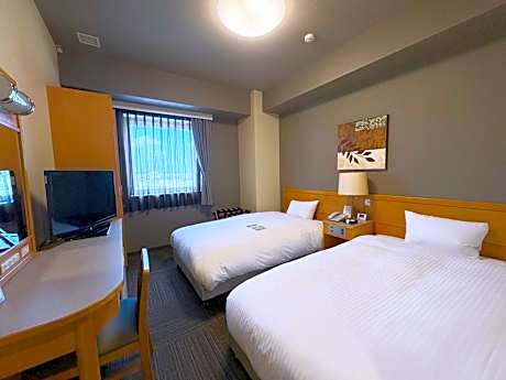 Twin Room - Smoking - Cleaning Every 3 Days