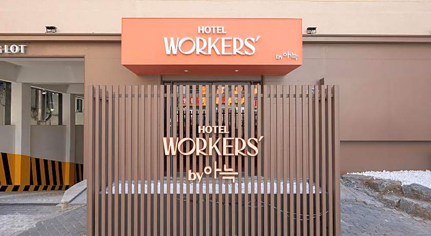 Workers Hotel Ansan by Aank