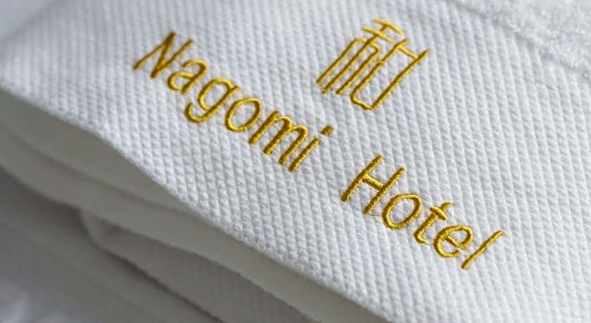 Nagomi Hotel Nippori