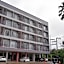 Chompu Nakarin Apartment