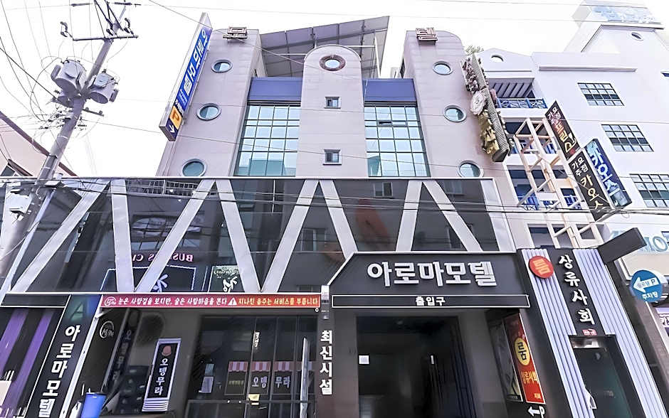 Gyeongju Guesthouse Friend