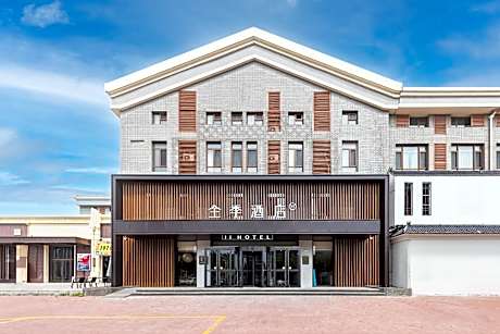 Ji Hotel Tangshan Caofeidian Industrial Area