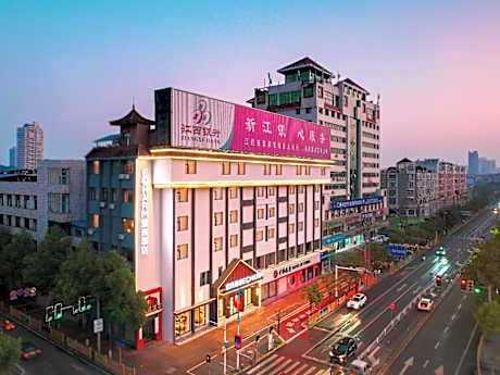 Echarm Hotel Pingxiang Tianhong Plaza Anyuan Middle School