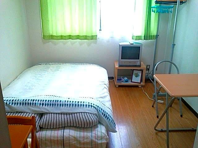 Daily Apartment House Gojo Ivy